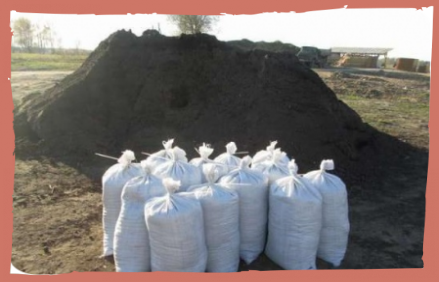 Купить торф